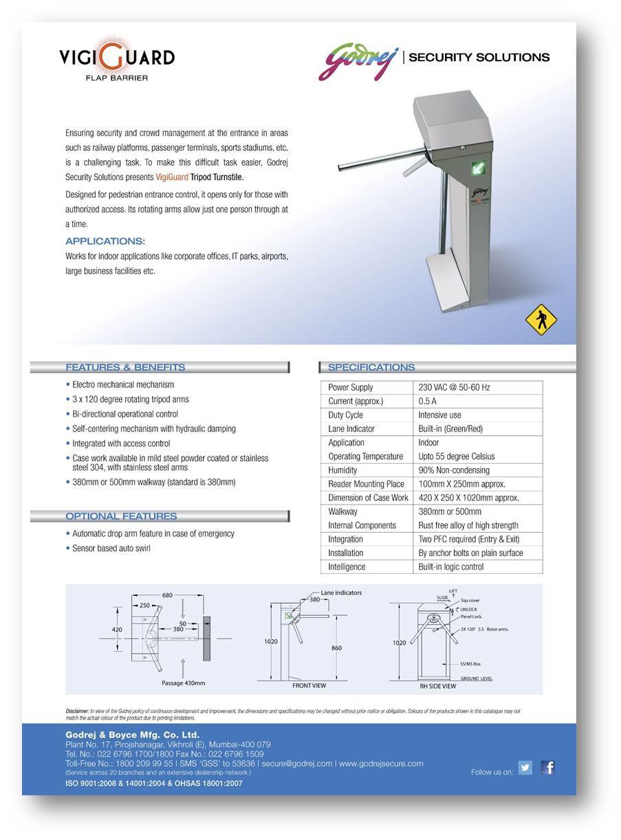 Entry Door Alter Distance: 1 Kilometer