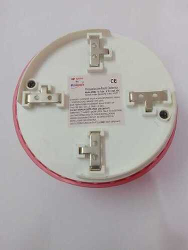 मल्टी डिटेक्टर