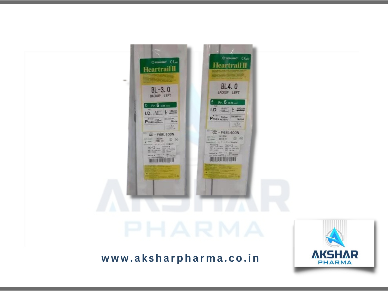 Heart Rail Catheters - Recommended For: Hospital