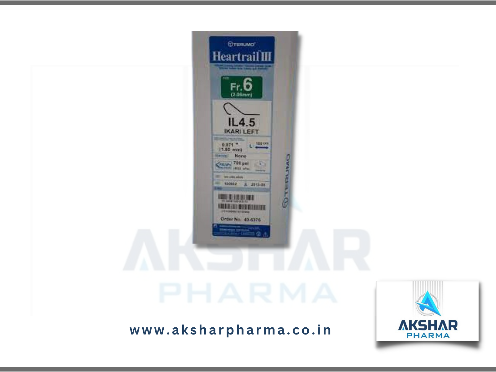 Heart Rail Catheters - Recommended For: Hospital