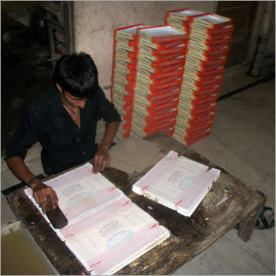 कार्यात्मक इकाई