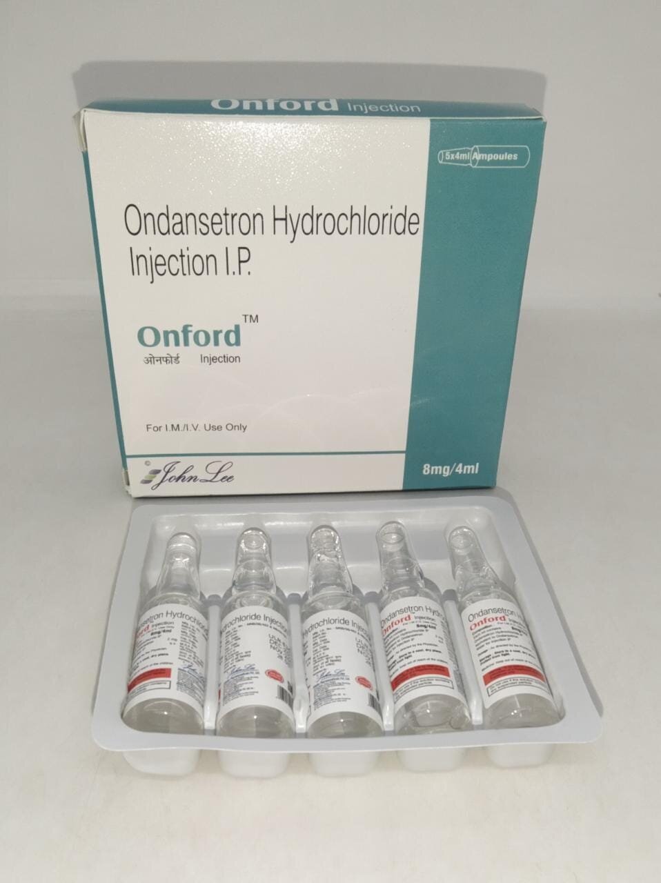 Ondansetron Injection - 4 Mg/2 Ml Vial | Prevents Nausea & Vomiting, Storage: Dry & Cool Place, Liquid Form, 1000 Qty