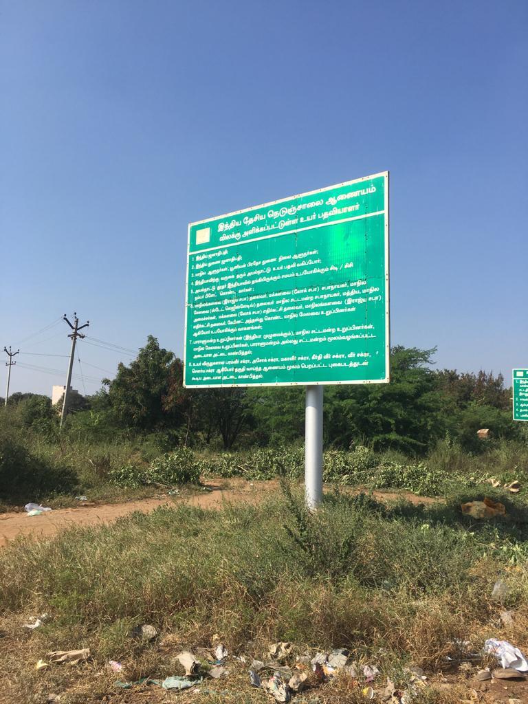 Retro Reflective Overhead Sign Board - Mild Steel, Any Size, Green | Features Road Safety, Manual Operation, Industrial Usage