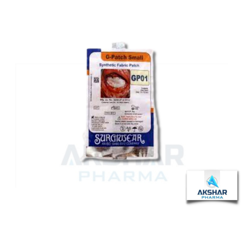 सिंथेटिक फ़ैब्रिक पैच के लिए सुझाव दिया जाता है: अस्पताल