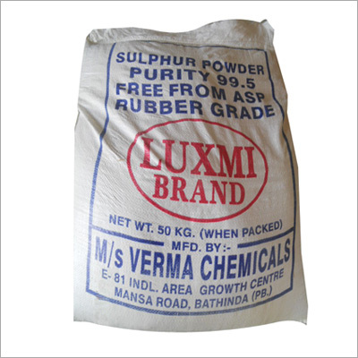 सल्फर पाउडर