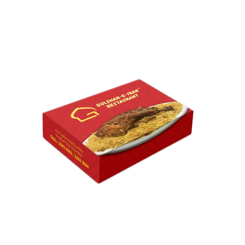 बिरयानी बॉक्स पैकेजिंग प्रिंटिंग सेवाएं