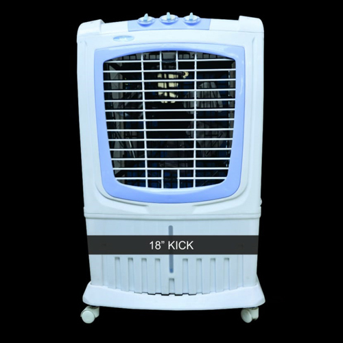 Air Cooler - Color: Orange