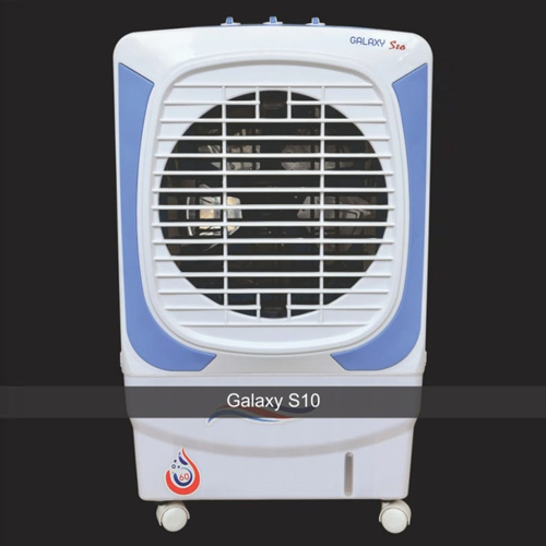 Air Cooler - Color: Orange