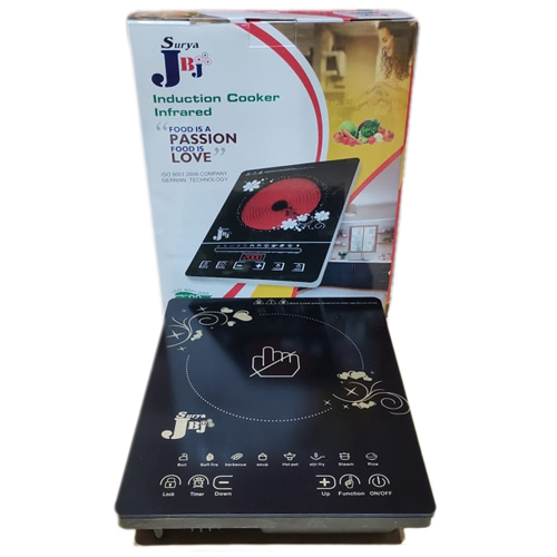 Steel Induction Cooker