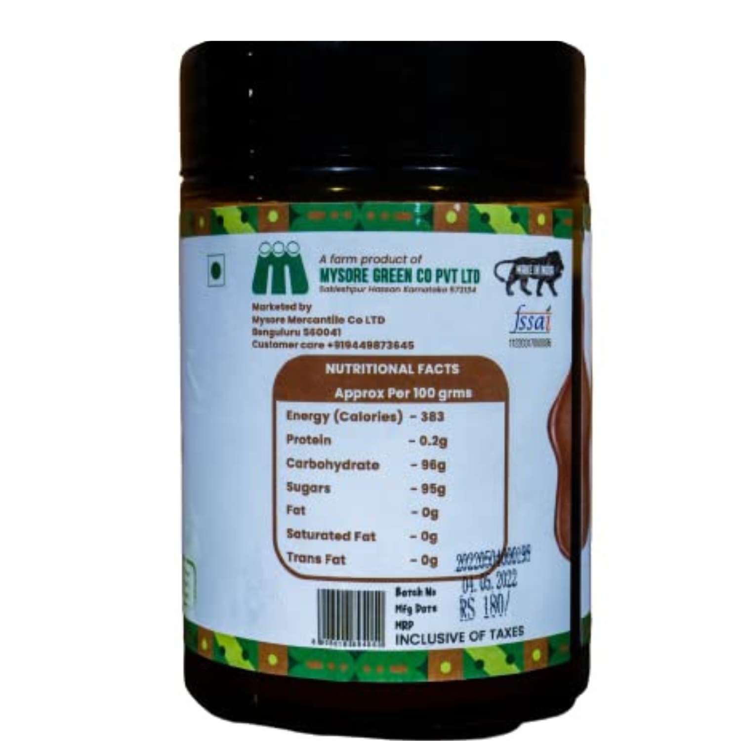 Alemane Jaggery - Nil Moisture, Glass Bottle Packaging | Gluten Free, Organic, No Artificial Flavor, Refreshing Sweet Taste, High Nutritional Value