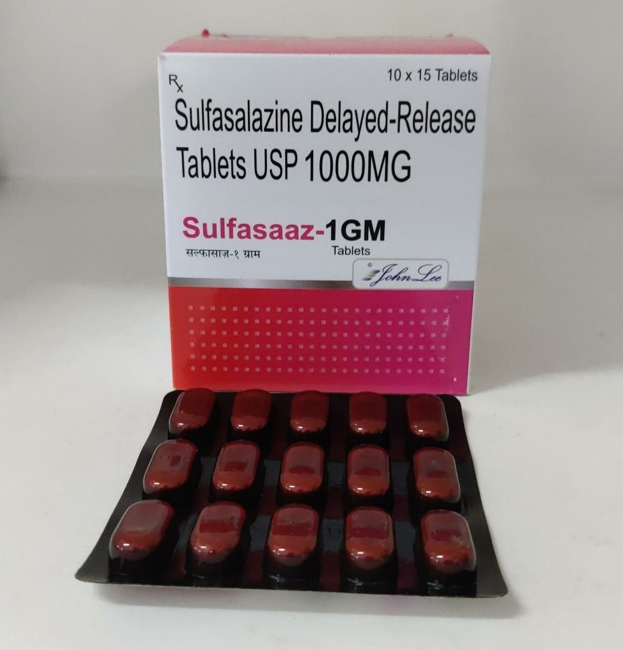 Sulfasalazine Delayed-release Tablets - 1000 Mg, 1000 Pieces For Polyarticular Juvenile Idiopathic Arthritis Treatment, Store In Dry & Cool Place