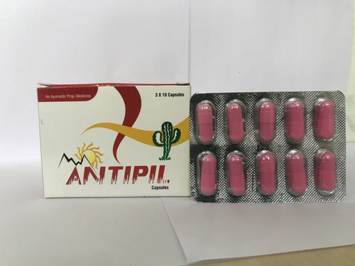 कब्ज, बवासीर, भगन्दर और फिशर का इलाज बंद करे