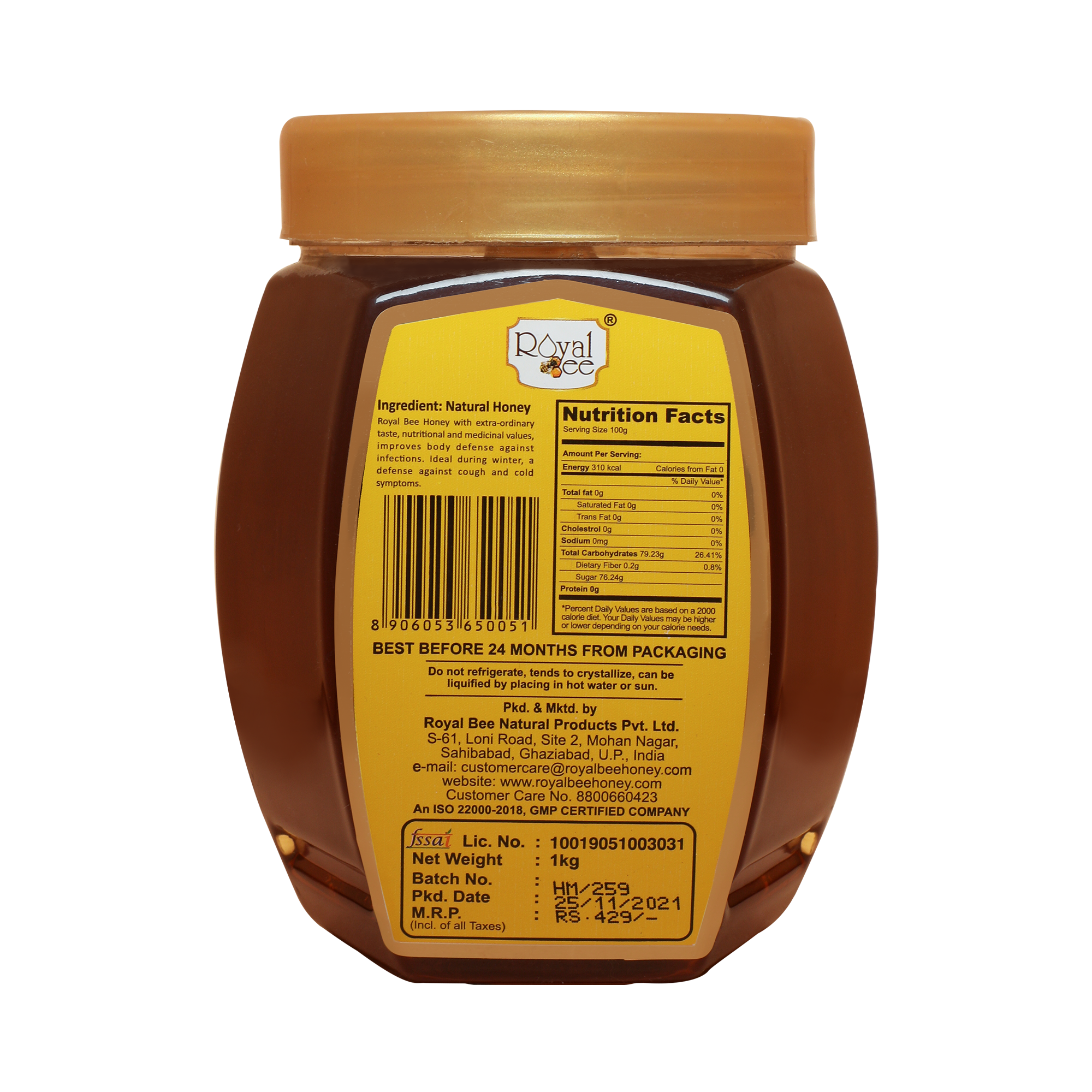 Multiflora Pollen Rich Honey Packaging: Round