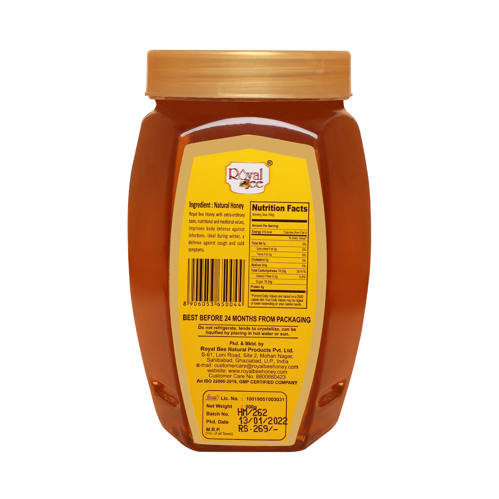Multiflora Honey
