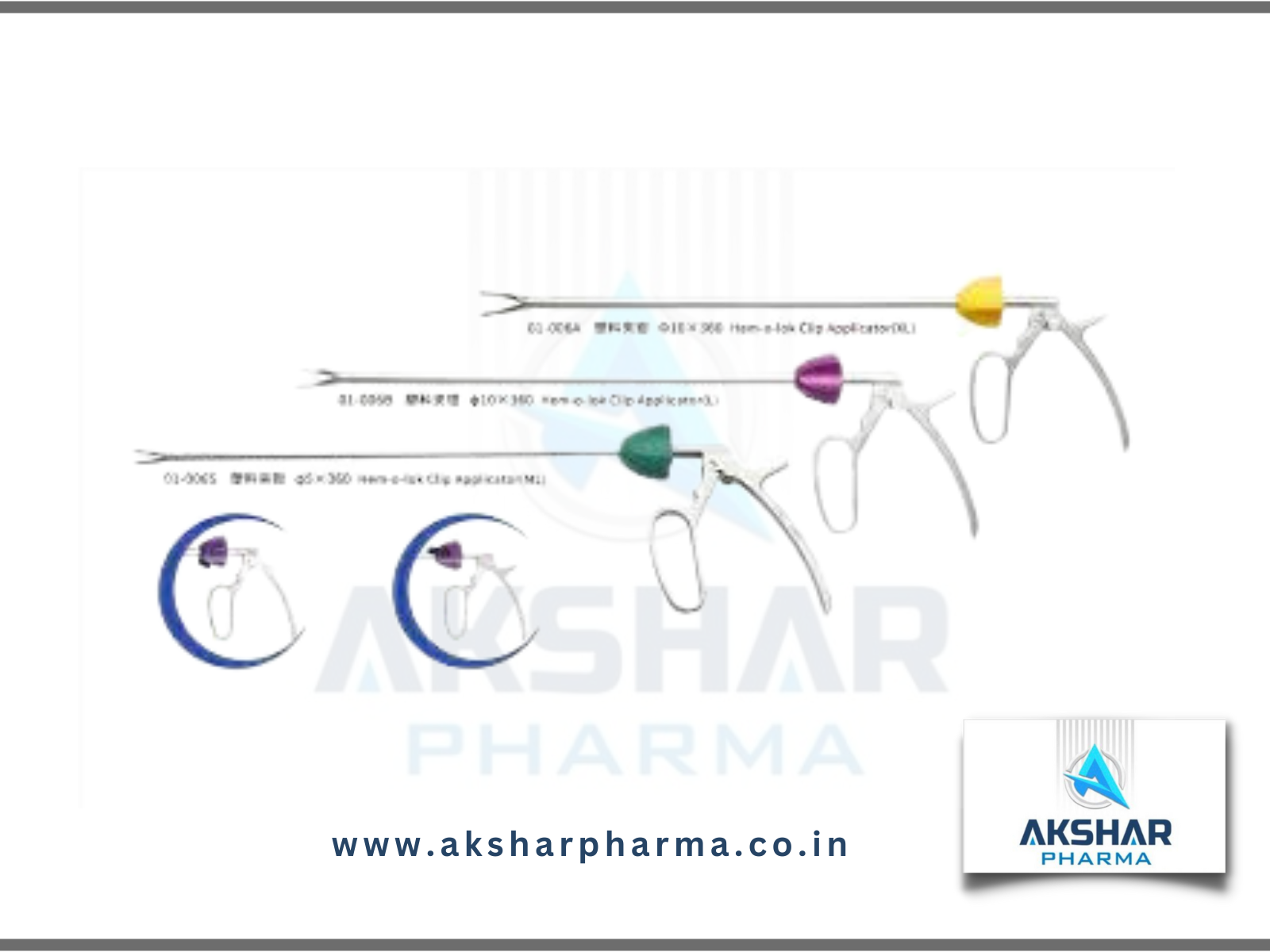 Hem O Lok Clip Applicator (Endoscopic Clip Applier) Recommended For: Hospital