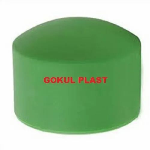 पीपीआर एंड कैप