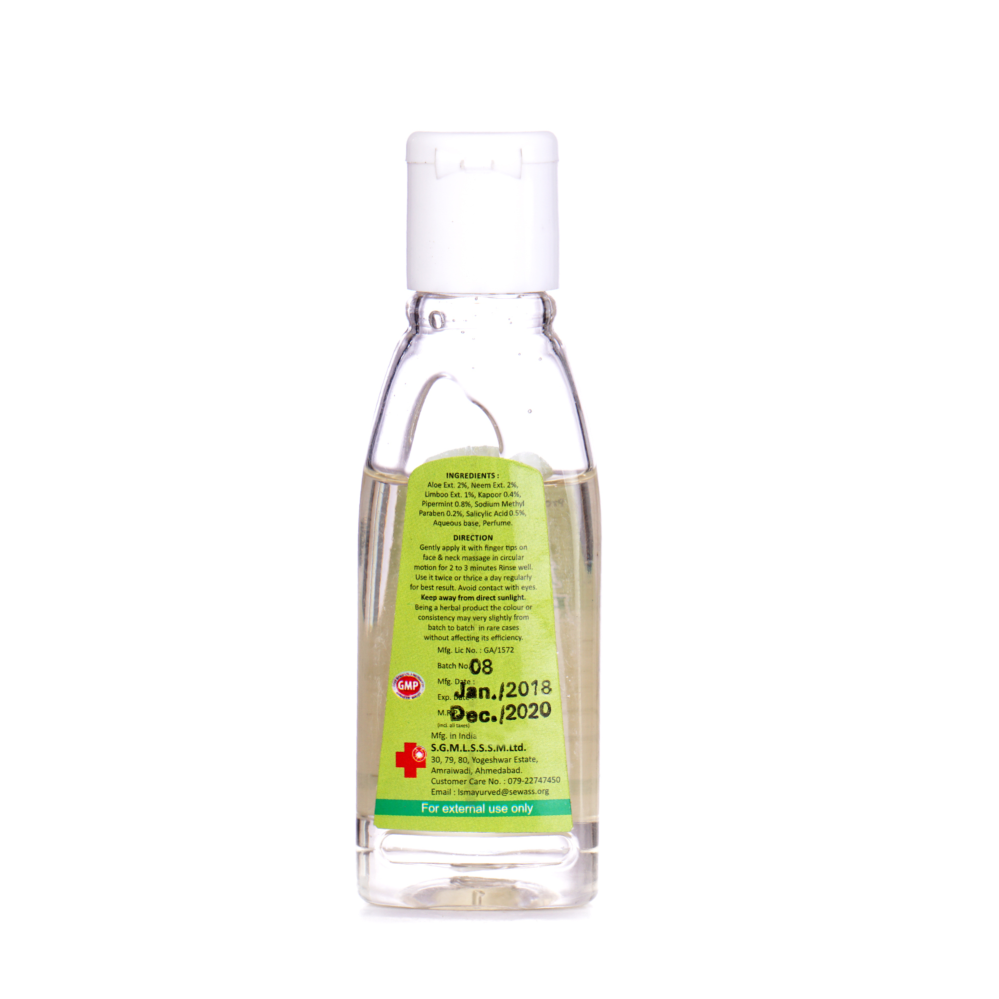 Herbal Face Wash - 30ml & 50ml Variants | Gel-based, Effective For Pimples And Dark Patches, Moisturizing And Skin Lightening