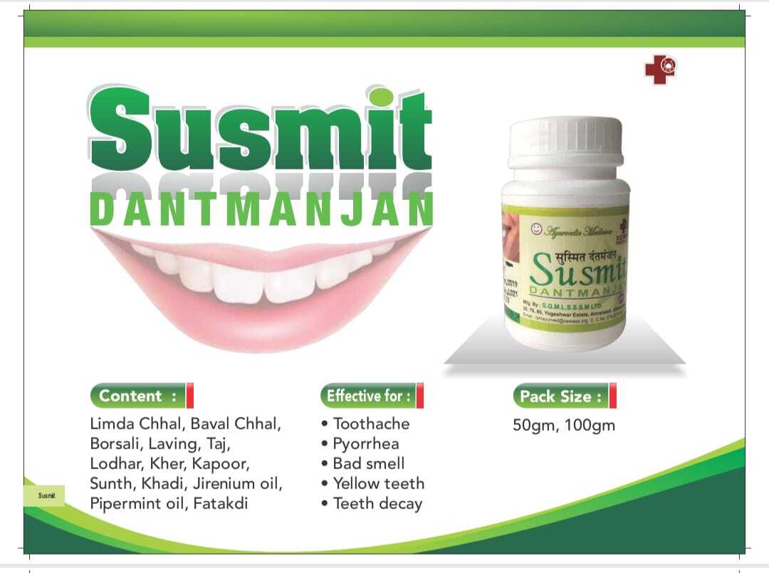 Susmit Ayurvedic Tooth Powder Dry Place