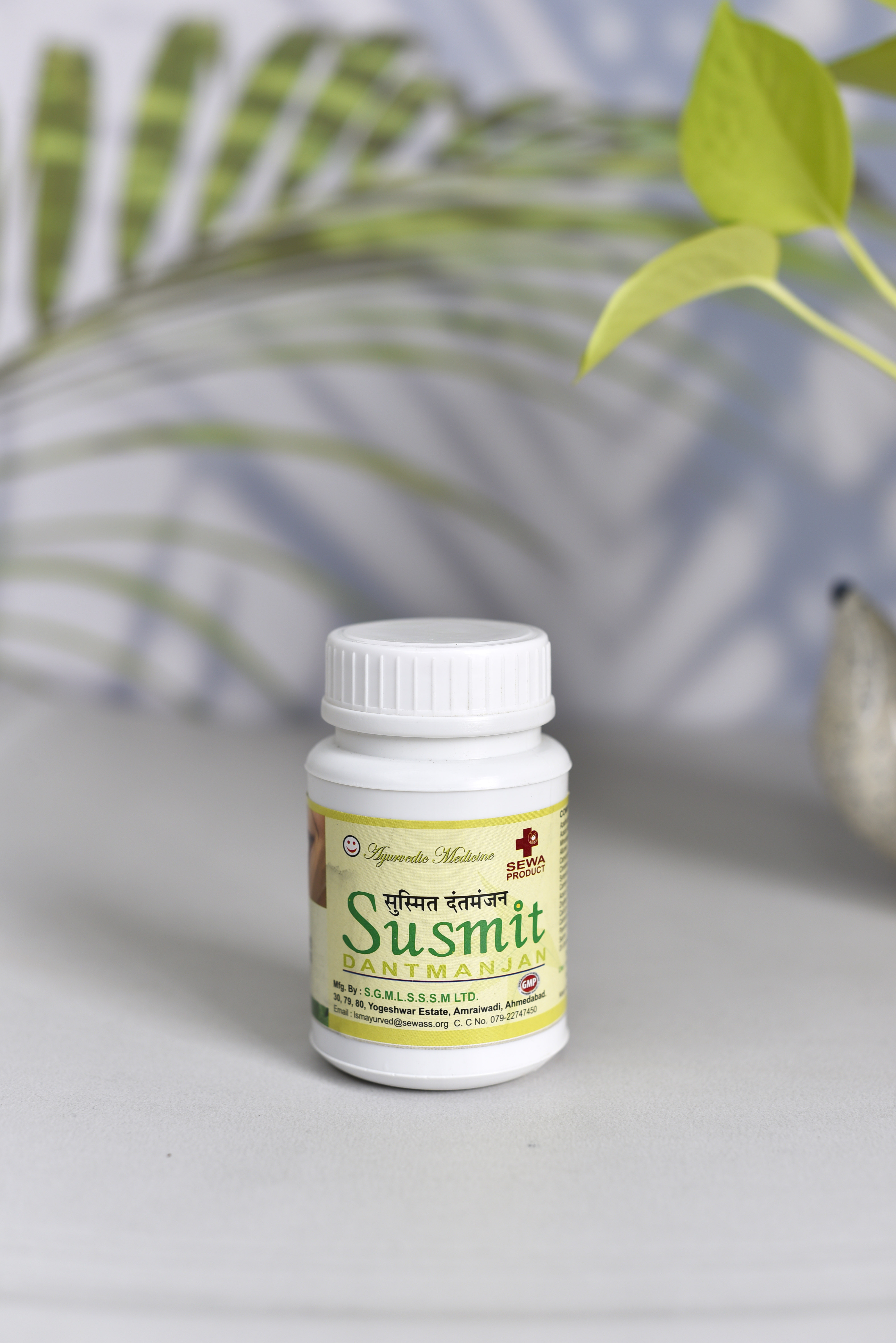 Susmit Ayurvedic Tooth Powder Dry Place