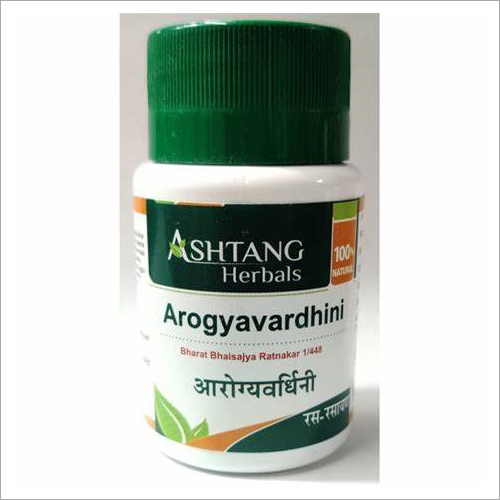 Tonic 100 Percentage Arogyavardhini