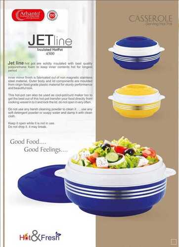 ब्लू जेट लाइन इंसुलेटेड हॉटपॉट