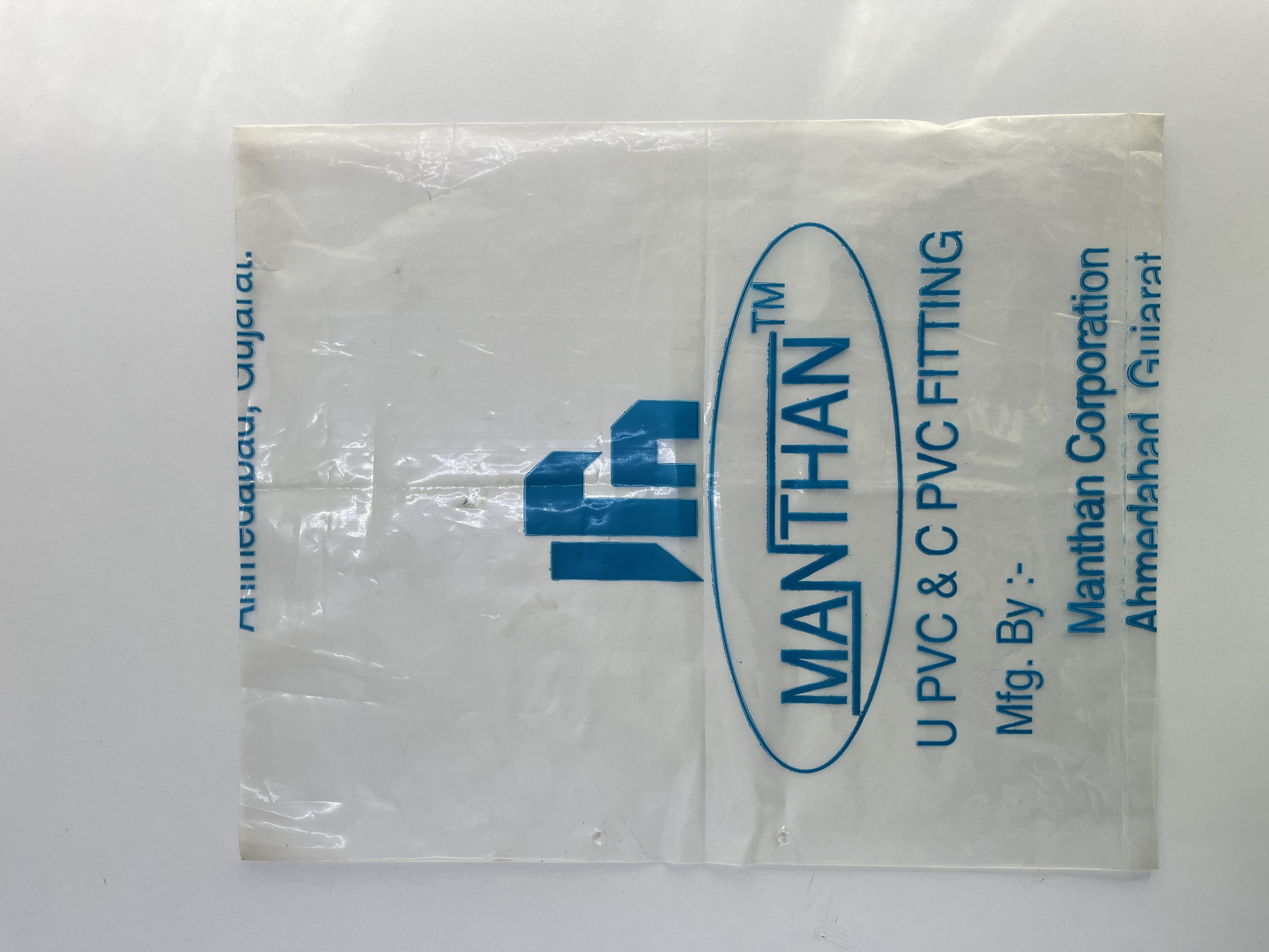 Flexographic Printed Pouch