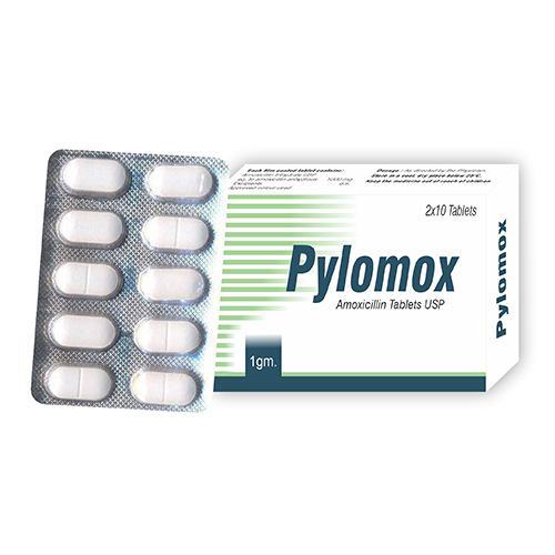 1g अमोक्सिसिलिन टेबलेट्स यूएसपी जनरल मेडिसिन