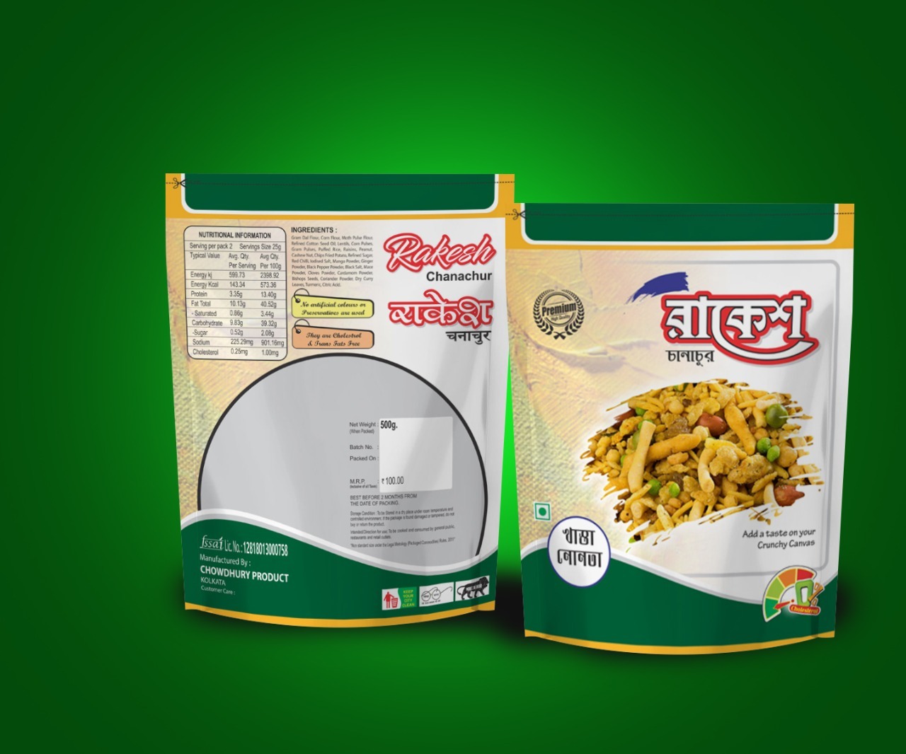 Namkeen Zipper Pouch - Plastic, 10x15 Cm, White | Double Slider, Resealable, Durable, Food Safe, Moisture Proof, Tamper Proof