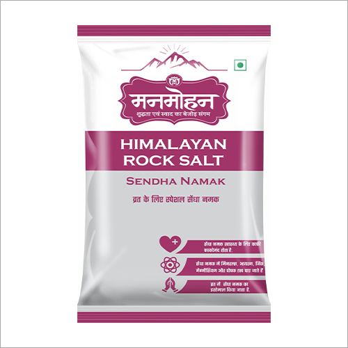 सफेद सेंधा नमक