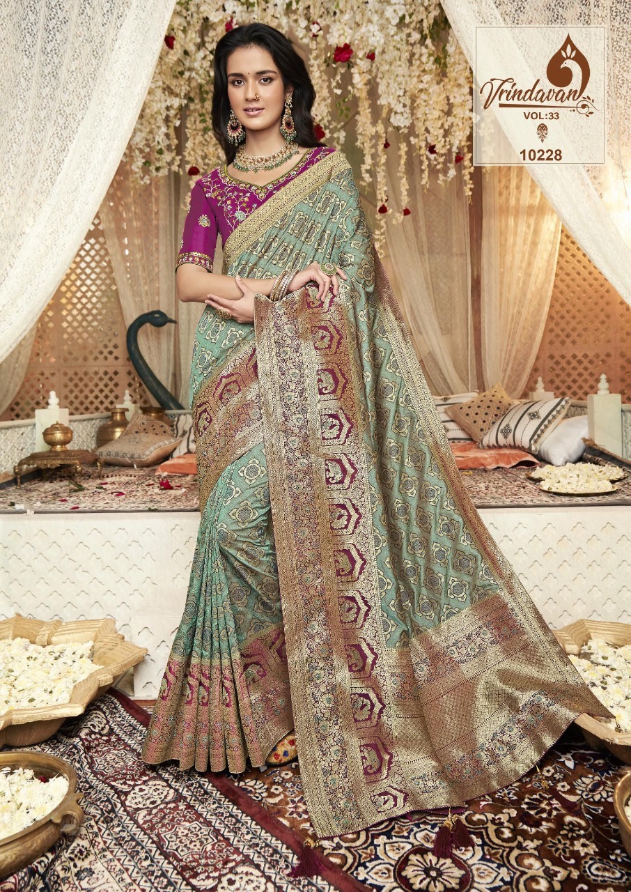 Art Silk Royal Designer Saree