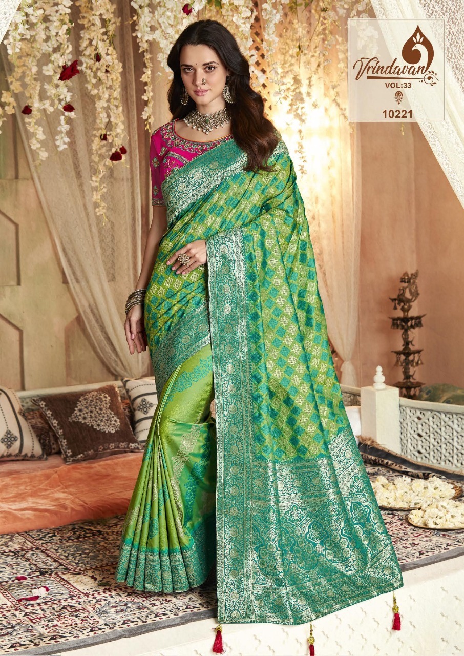 Art Silk Royal Designer Saree