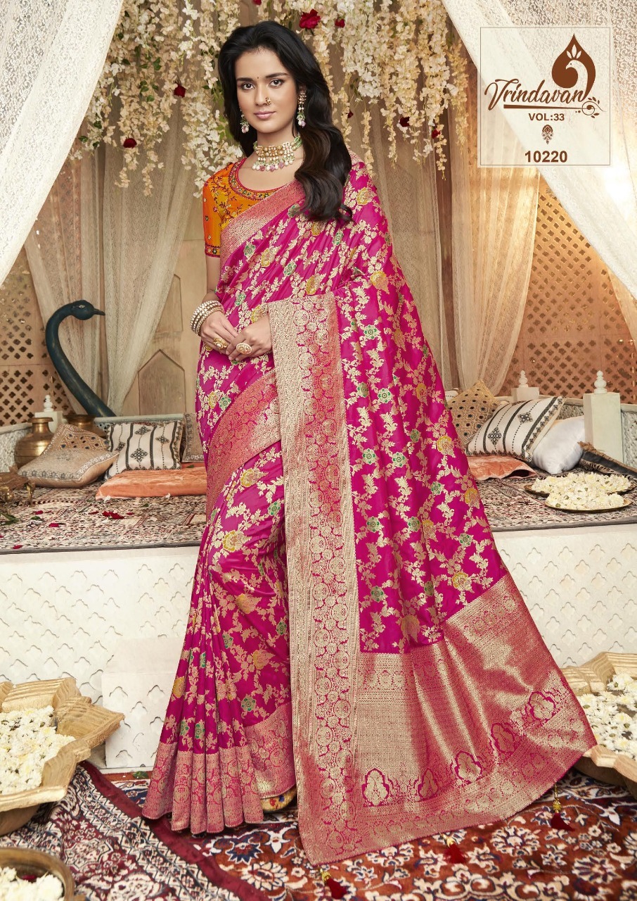Art Silk Royal Designer Saree