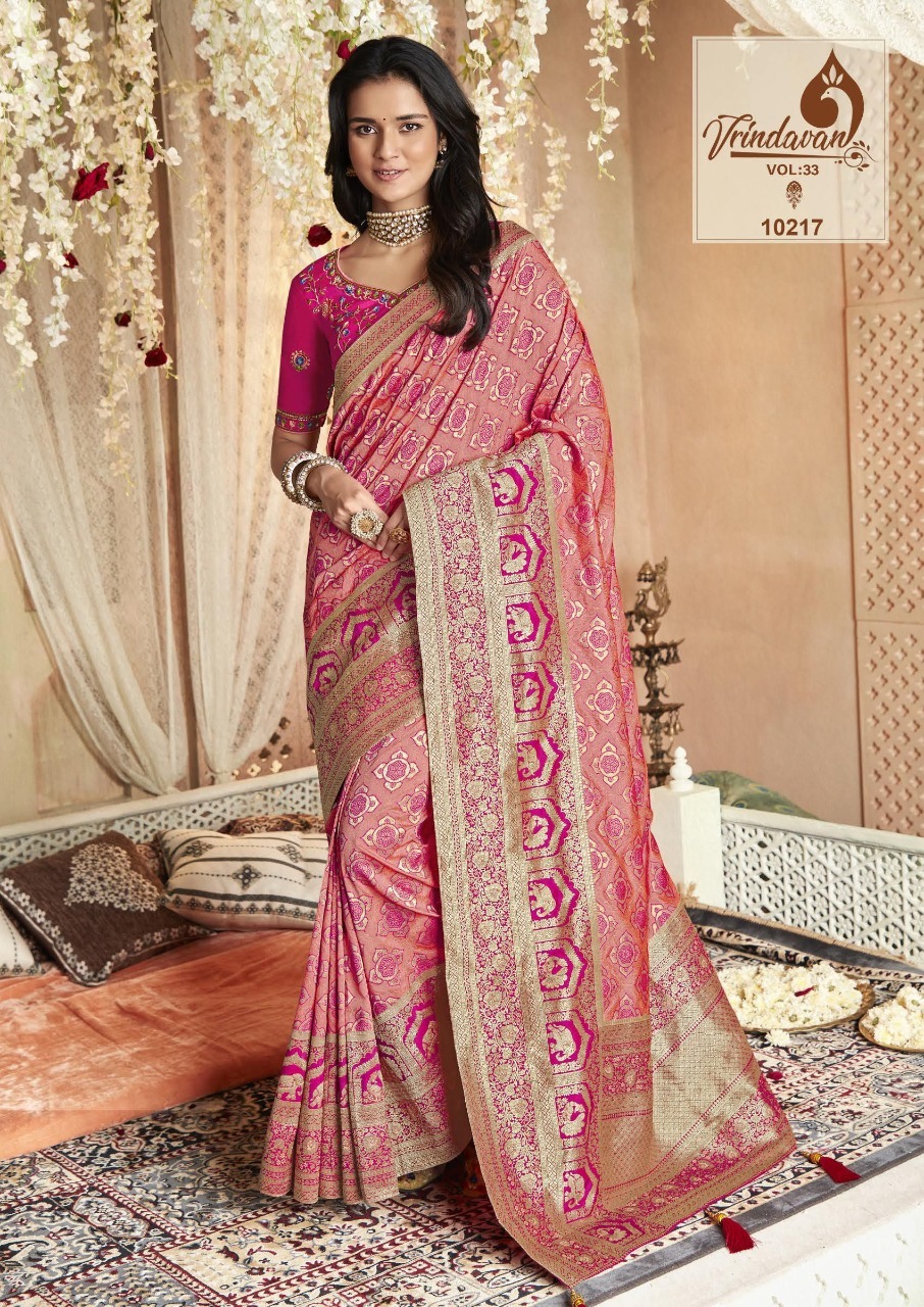 Art Silk Royal Designer Saree