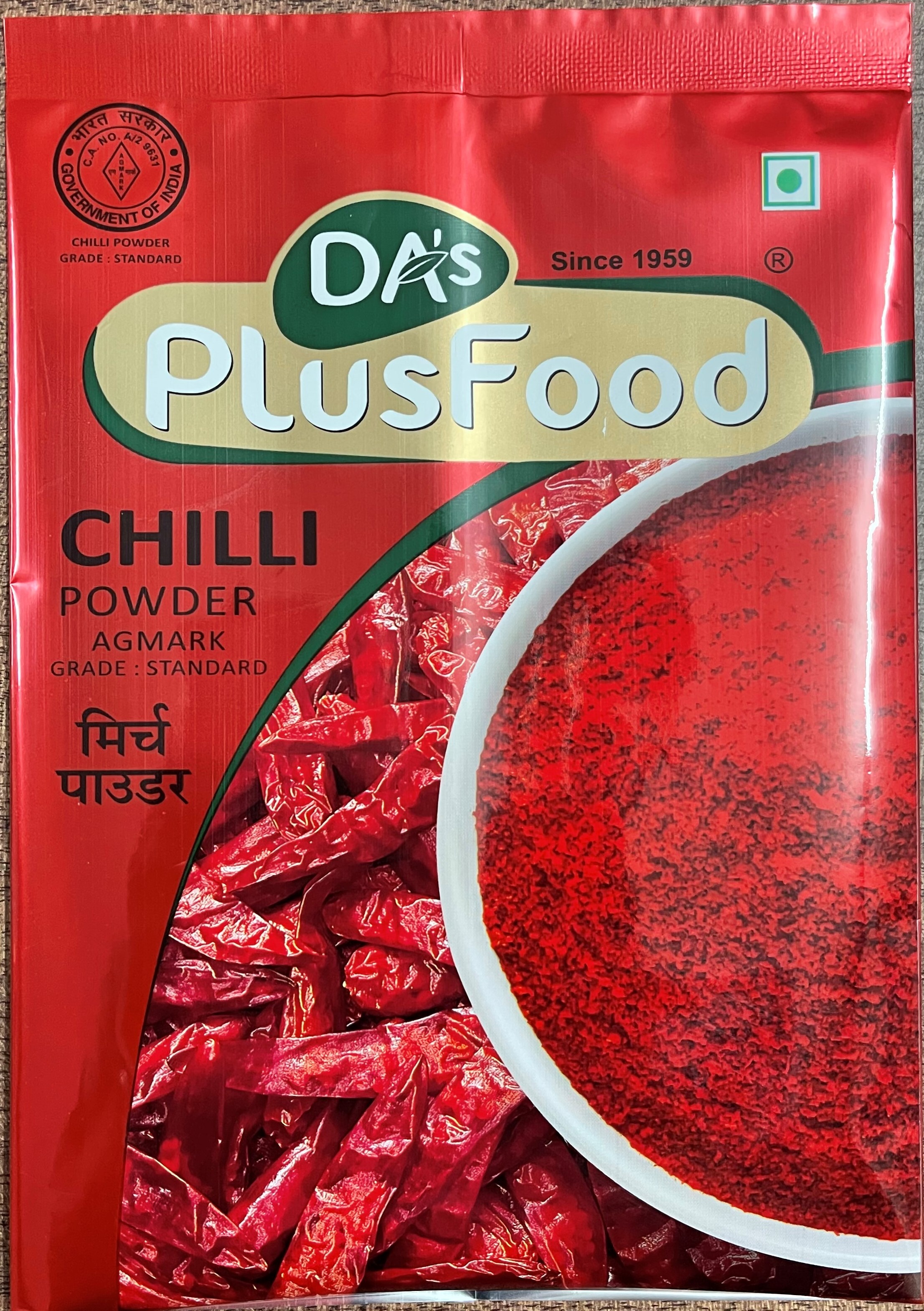 Spices Packaging Pouches - Ldpe , Soft Flat Pouch With Customizable Tensile Strength For Versatile Sealing And Storage Solutions