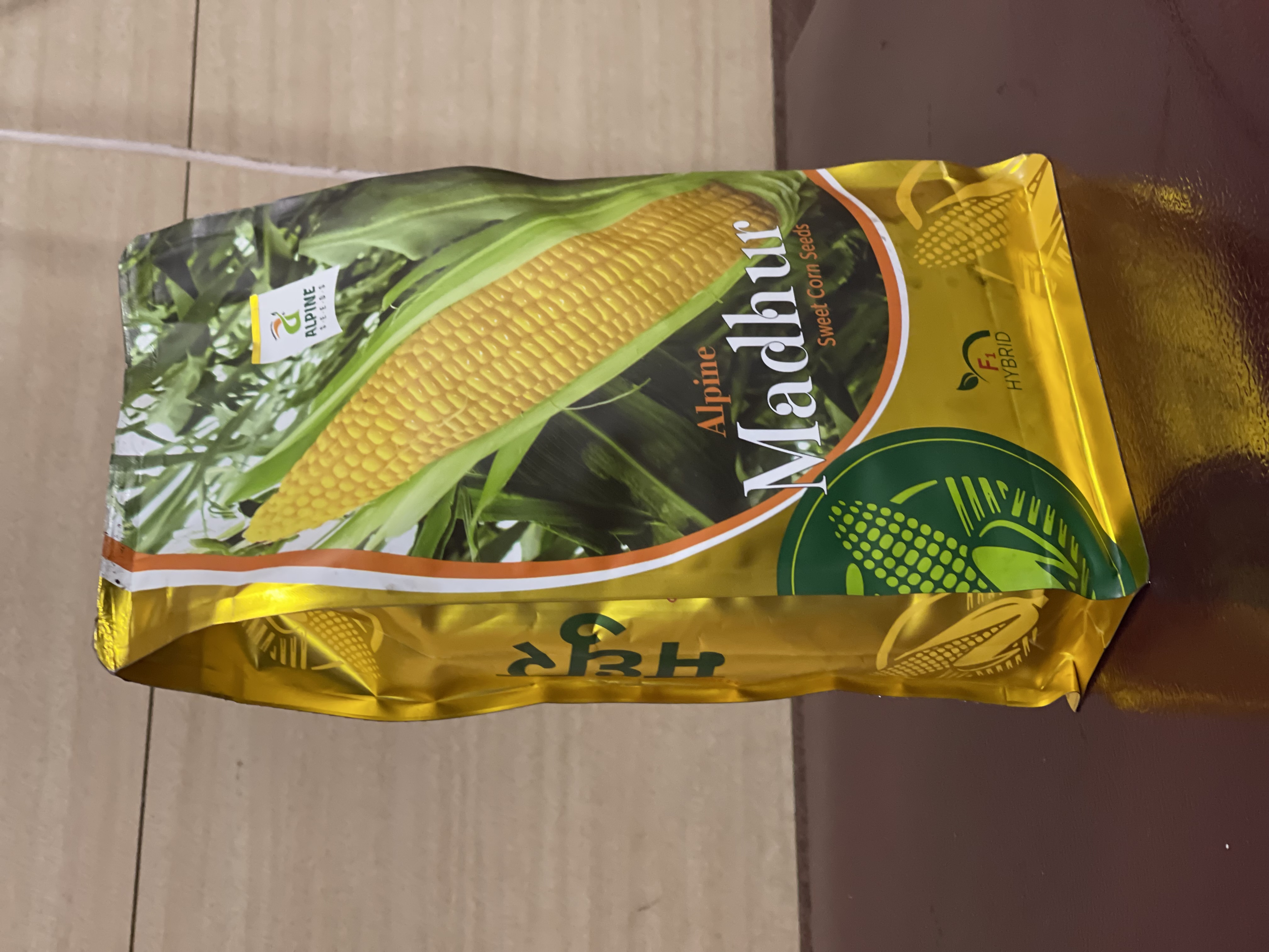Box Type Or Flat Bottom Packaging Pouch Air Consumption: As Per Requirement