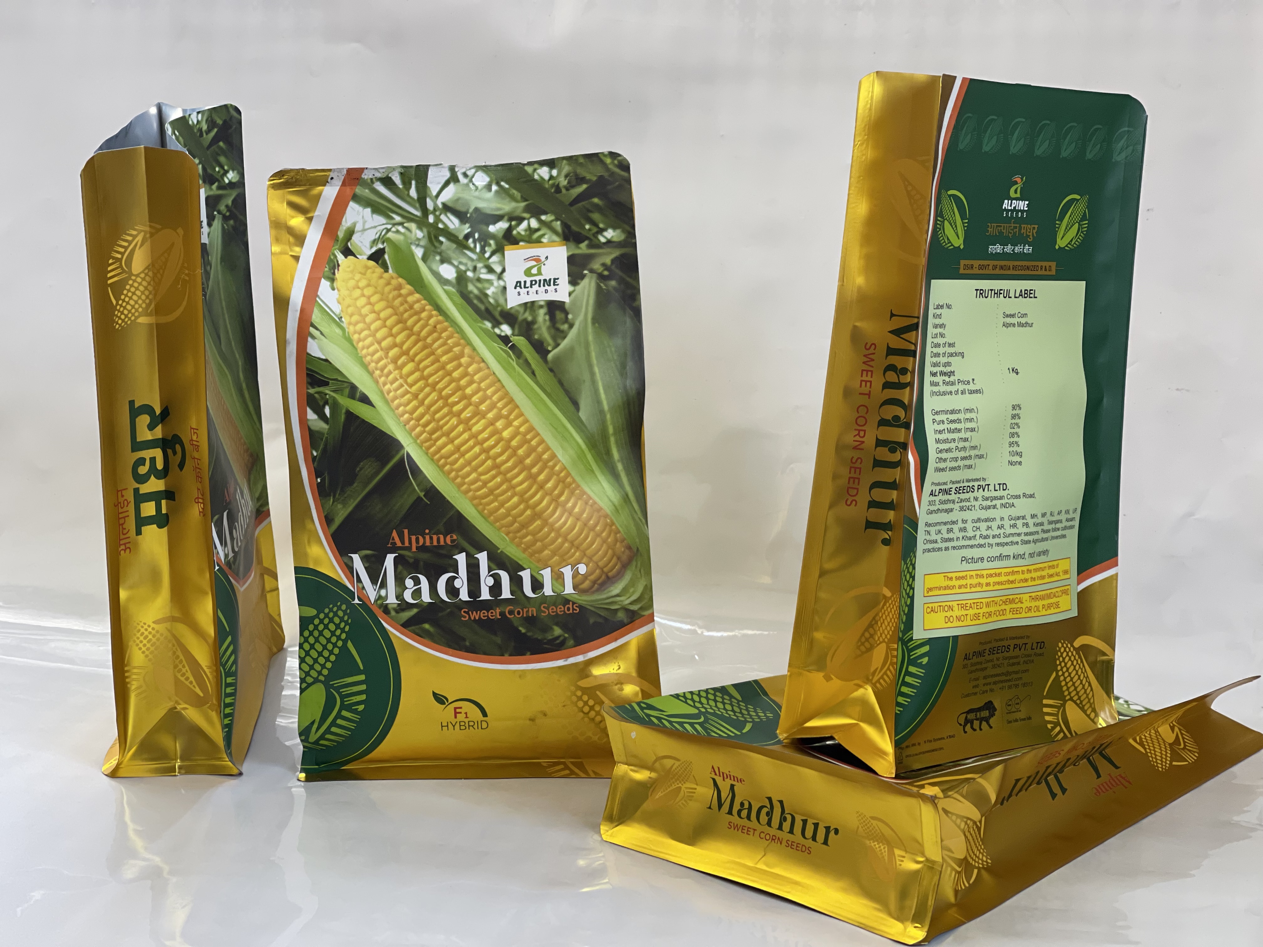 Box Type Or Flat Bottom Packaging Pouch Air Consumption: As Per Requirement
