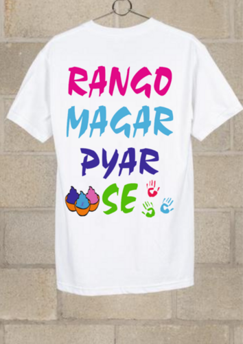 Printed Cotton T-Shirt - O-Neck, Short Sleeves | Unisex Fit for Ages 16-60, Stylish Printed Design