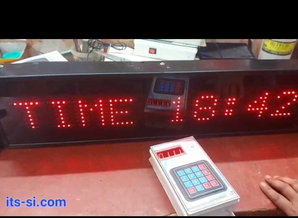 4 Digit Token Number With Clock - Size: Stanadard