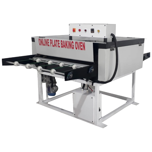 ग्रे एंड ब्लैक ऑनलाइन प्लेट बेकिंग ओवन