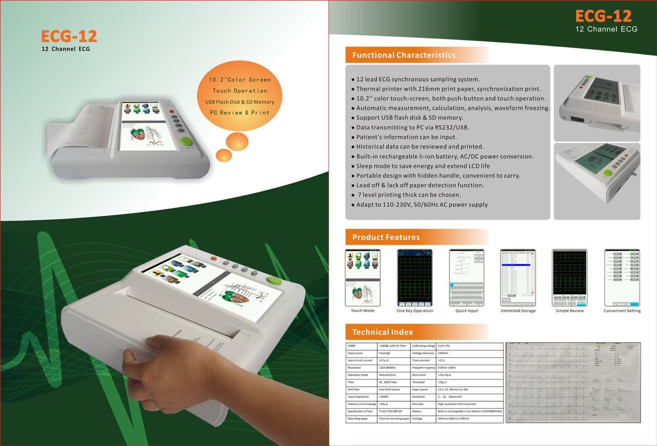 12 Channle Ecg With Touch Screen