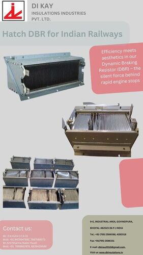 डीबीआर हैच आवेदन: औद्योगिक