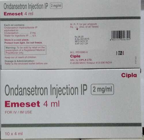 Emeset 4ml Inj जनरल मेडिसिन