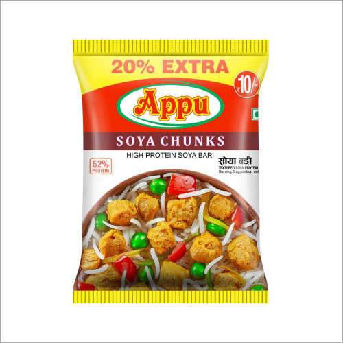 अनुकूलित सोया चंक्स पैकेजिंग पाउच