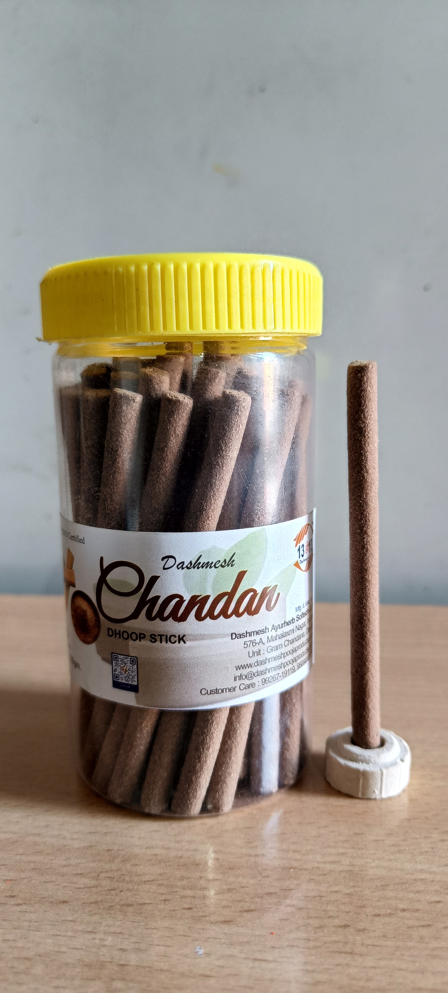 100 Grams Pure Chandan Dhoop Sticks - 4 Inch Solid Round Sticks, 100% Natural Bamboo Material, Brown Color, 30 Minutes Burning Time, Smooth Surface, Indian Incense