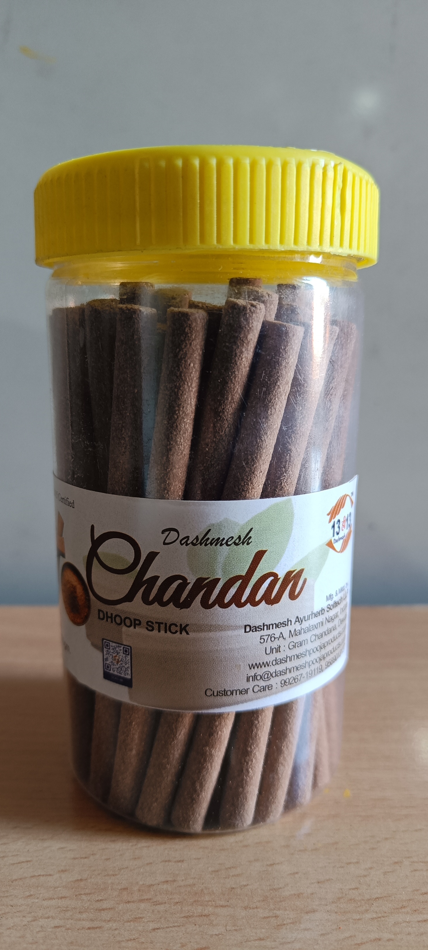 100 Grams Pure Chandan Dhoop Sticks - 4 Inch Solid Round Sticks, 100% Natural Bamboo Material, Brown Color, 30 Minutes Burning Time, Smooth Surface, Indian Incense