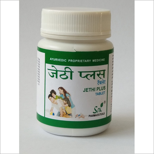 जेठी प्लस टैबलेट आयु समूह: सभी उम्र के लिए उपयुक्त