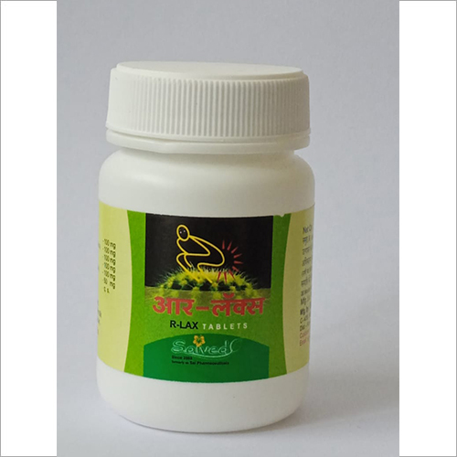 हर्बल सप्लीमेंट्स आर लक्स टैबलेट