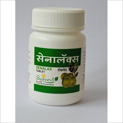 हर्बल सप्लीमेंट्स सेनलैक्स टैबलेट