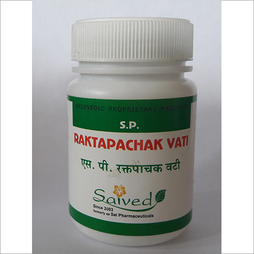 एसपी रक्तपाचक वटी आयु समूह: सभी उम्र के लिए उपयुक्त