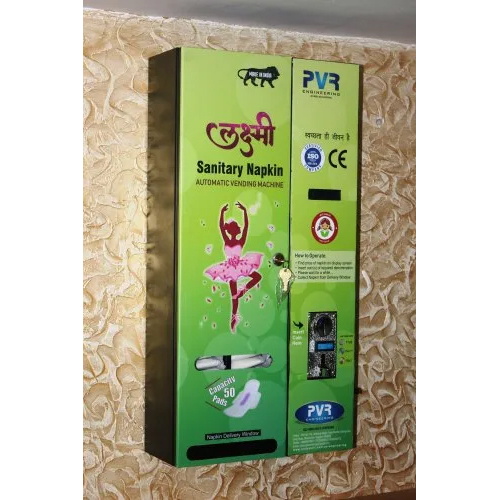 ग्रीन ऑटोमैटिक Qr-upi पेमेंट सेनेटरी नैपकिन वेंडिंग मशीन